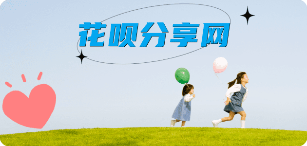 取现德州信用卡接单平台☀️诚信信用卡24小时在线靠谱商家推荐