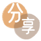 套信用卡双鸭山信用卡接单平台☀️诚信信用卡24小时在线靠谱商家推荐
